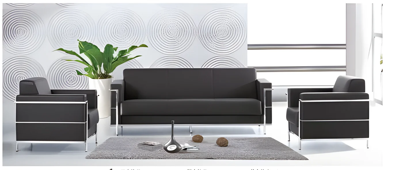 Canapé 2302B (1950 x 800 x 800)