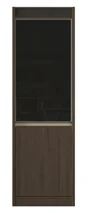 Armoire de rangement LB-841 – 575 mm (Bois foncé (M047))